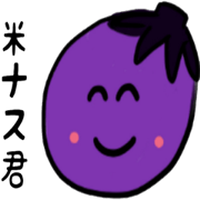 BEINASUKUN BEINASUKUN