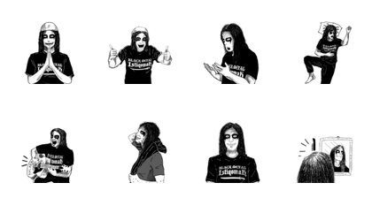 Black Metal Istiqomah - Varokah 1 Black Metal Istiqomah - Varokah 1