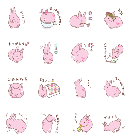 Pinky heart rabbit Pinky heart rabbit