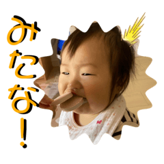 ringo_20210122124708