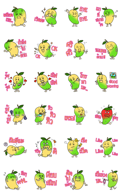 Den-Tong Thai Mango Den-Tong Thai Mango