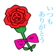 Flower in love