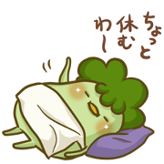 Turn of 'Kappa-san' 9 Turn of 'Kappa-san' 9