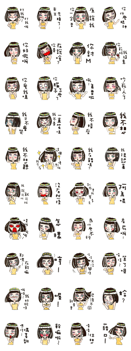 The Queen - Q The Queen - Q