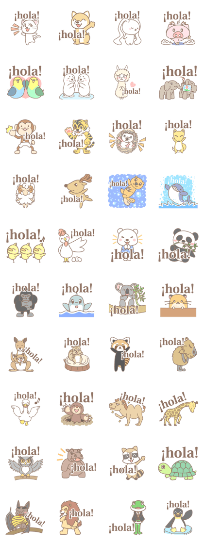 Hello Animals(Spanish ver) Hello Animals(Spanish ver)