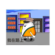 Food group younger brother Food group younger brother