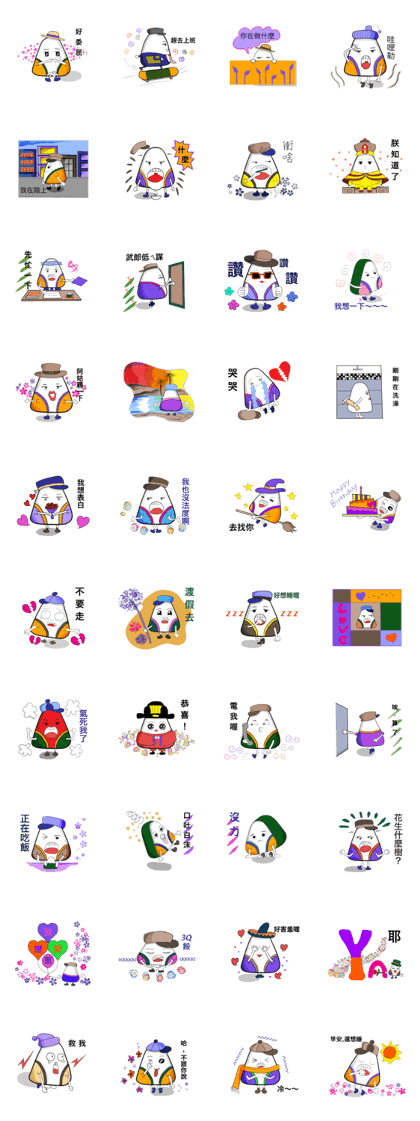 Food group younger brother Food group younger brother