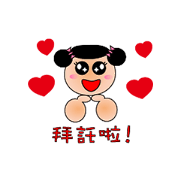 lucky sister lucky sister