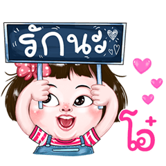 O very cute Girlv.2