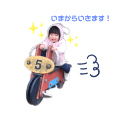 hana_20210122132523