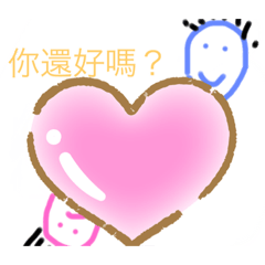 火柴人的⋯