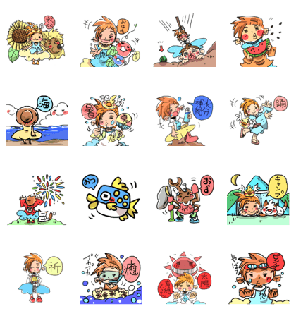 sunny atelier ver summer vol1 sunny atelier ver summer vol1