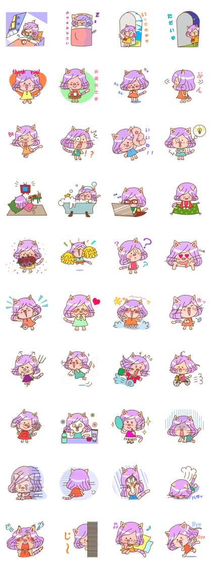 Cute girl like a cat Cute girl like a cat