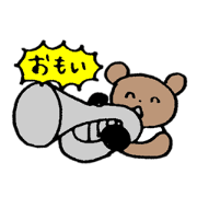 bears drum & bugle corps bears drum & bugle corps