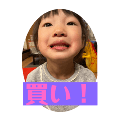 Chie_20210122132839