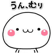 shiromaruko001 shiromaruko001