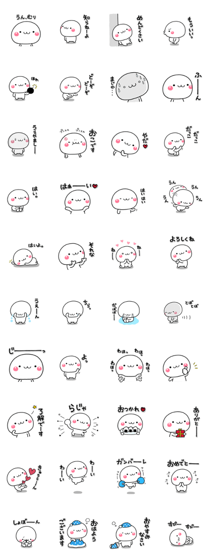 shiromaruko001 shiromaruko001