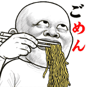 It moves! Skin head 10 (Djare) It moves! Skin head 10 (Djare)