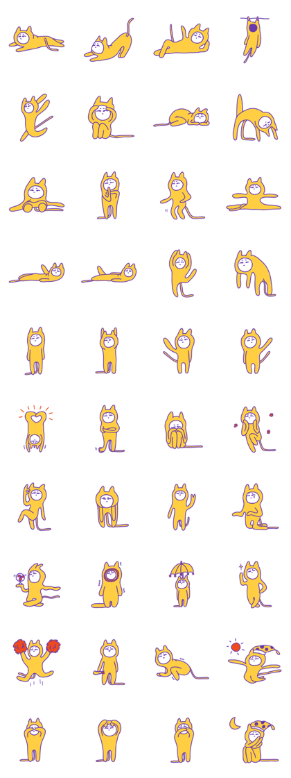 Perhaps a cat Perhaps a cat