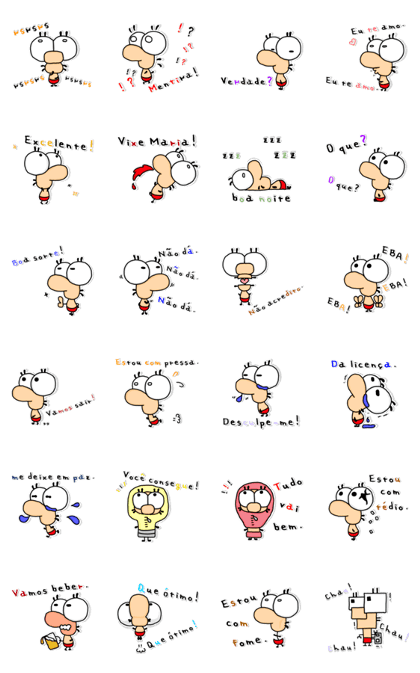 Maybe insect. Por -Immobile ver.1- Maybe insect. Por -Immobile ver.1-