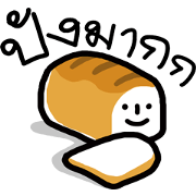 picture heyhaa picture heyhaa