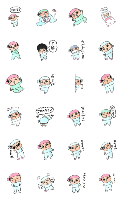 It's pretty comfortably, freely, life It's pretty comfortably, freely, life