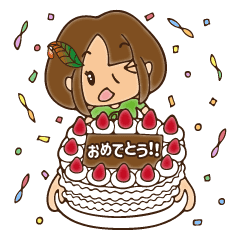 ティーフルちゃん Line スタンプ Line Store