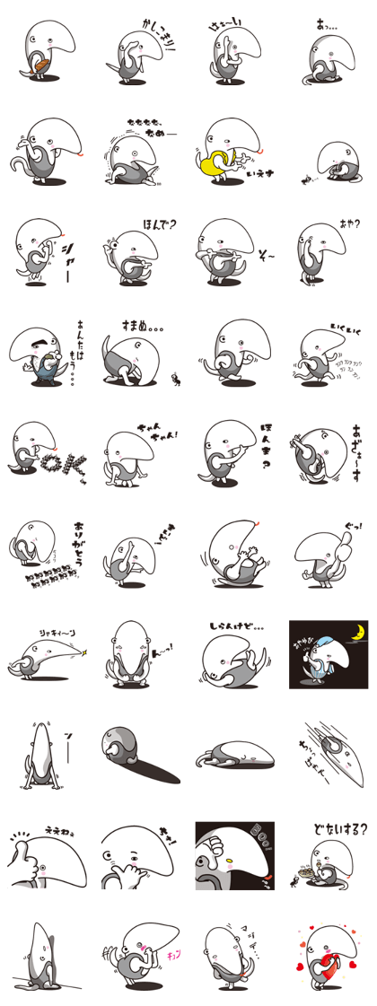 nantonaku arikui nantonaku arikui