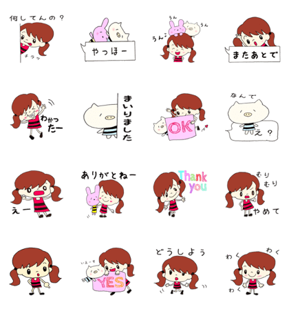 Torio sticker Torio sticker