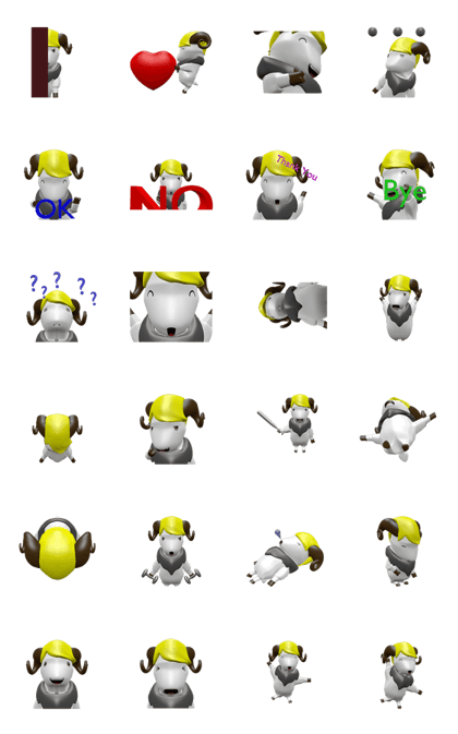 Funny Sheep Man Funny Sheep Man