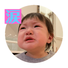 Chie_20210122123225