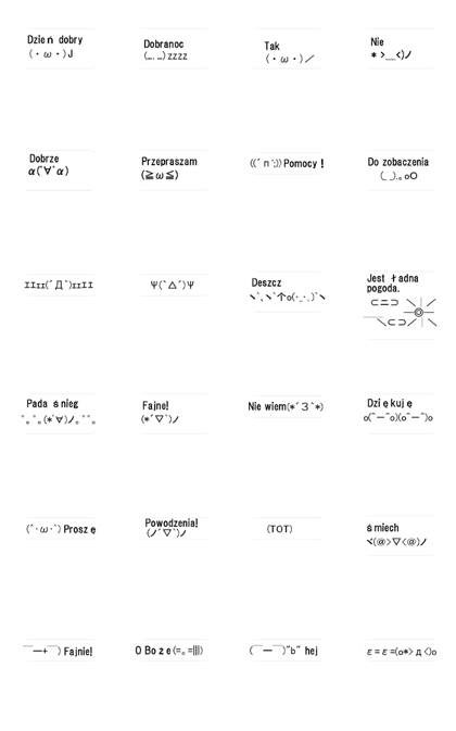 Moving emoji characters in POL Moving emoji characters in POL
