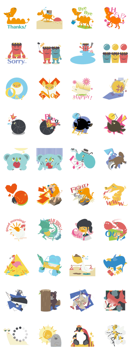 cute(strange?) characters sticker cute(strange?) characters sticker