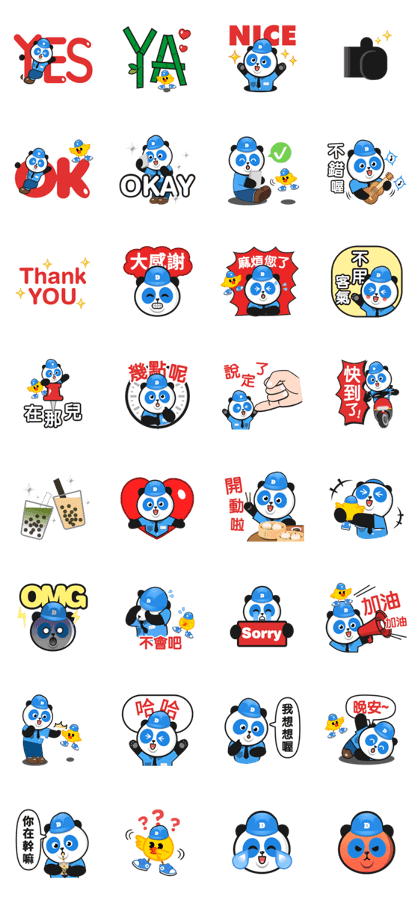 Dudulook-Panda Dudu (Daily dialogue) Dudulook-Panda Dudu (Daily dialogue)