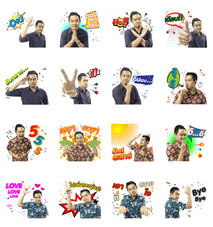 i am i-Gop i am i-Gop