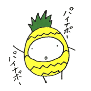 painapo sticker painapo sticker