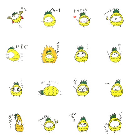 painapo sticker painapo sticker