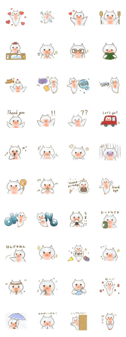 Unconcernedly Clione Unconcernedly Clione