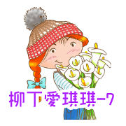 Orange and Gigi 07 Relax Orange and Gigi 07 Relax