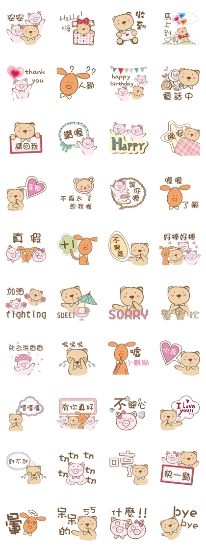 yoyo & bobo yoyo & bobo