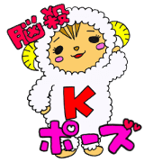 False-based Women KARIN False-based Women KARIN