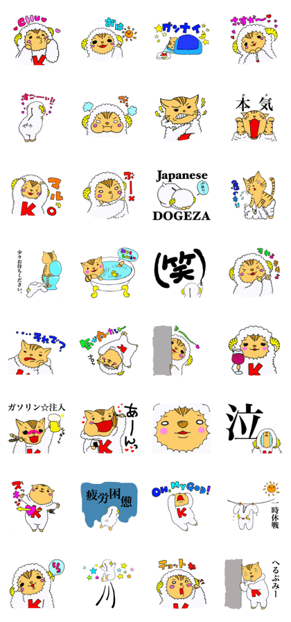 False-based Women KARIN False-based Women KARIN