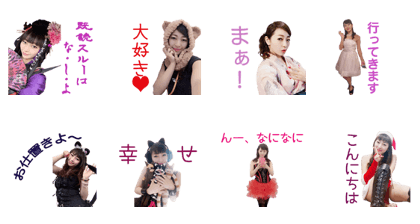 Mikity Sticker ver.2