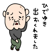 Hideyuki sticker.