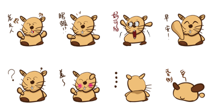 Snag rabbit Snag rabbit