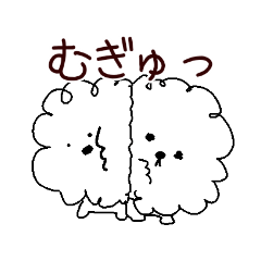 Bichon Flise's sticker