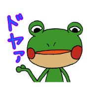 Stickers for Ihoriya Stickers for Ihoriya