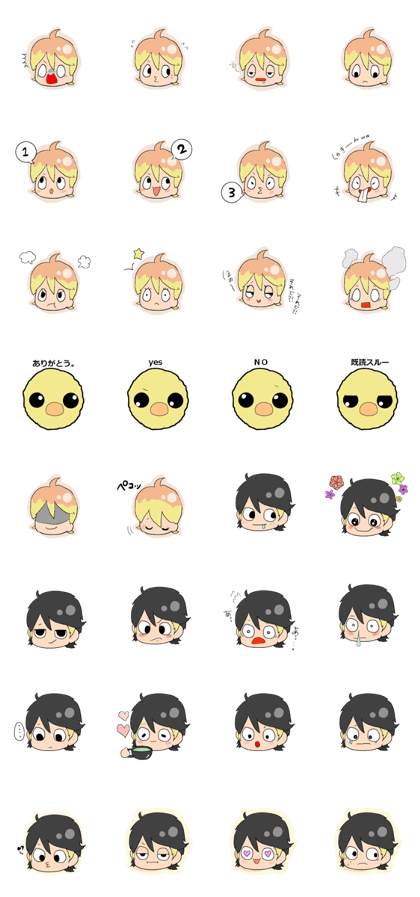 shunsuke=3 shunsuke=3