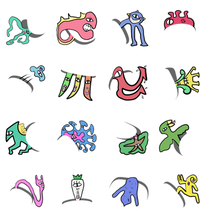 Monsters living under the wallpaper Monsters living under the wallpaper