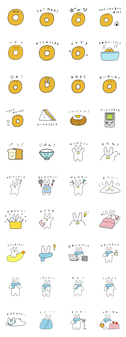 Rabbits and donut Rabbits and donut